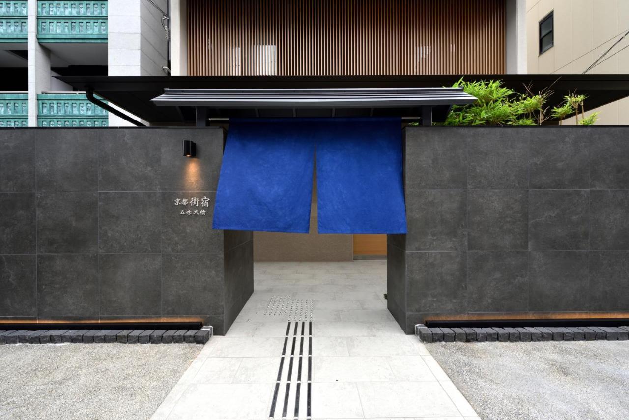 Kyoto Machiyado Gojo Ohashi 호텔 외부 사진
