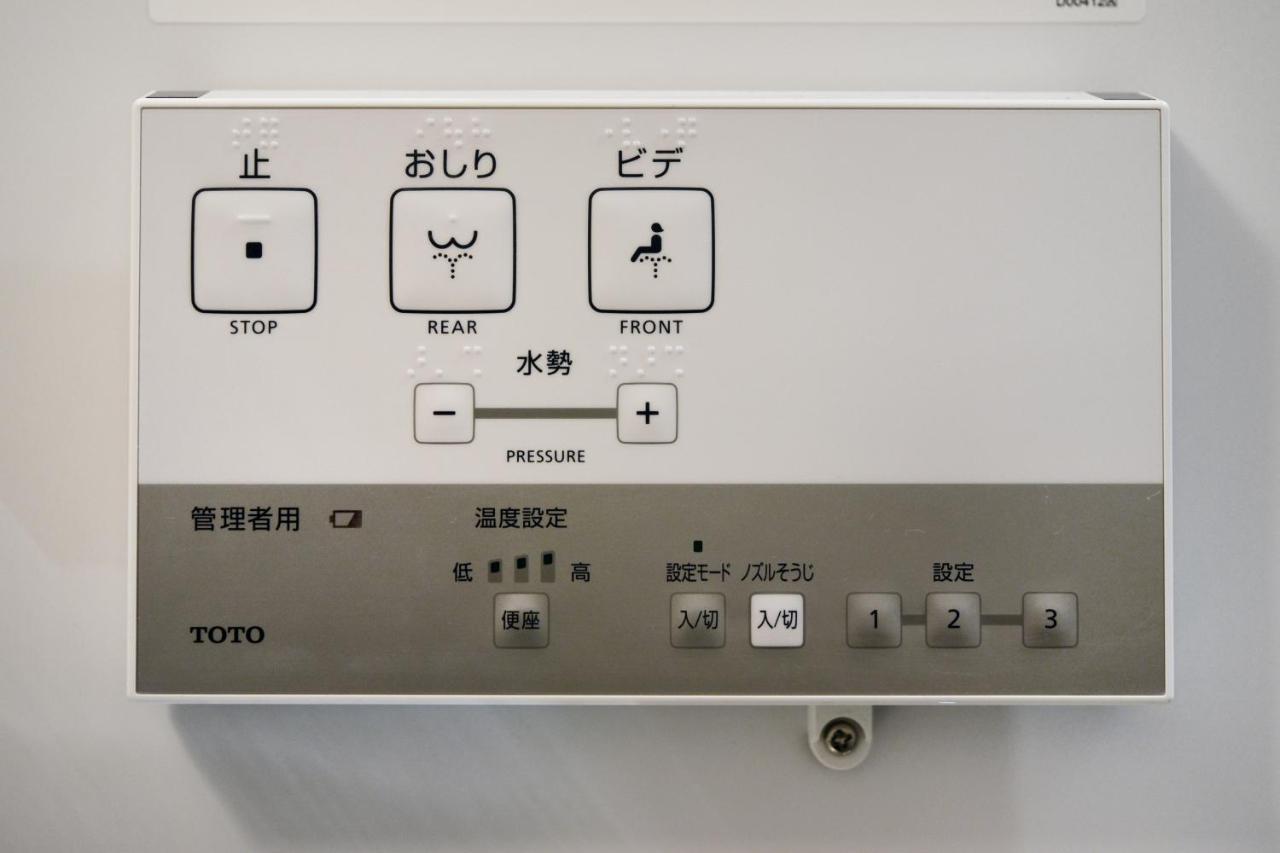 Kyoto Machiyado Gojo Ohashi 호텔 외부 사진